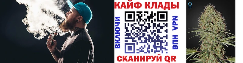 ГЕРОИН Старая Купавна