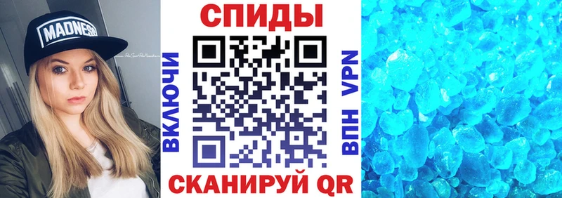 Амфетамин Розовый  МЕГА ССЫЛКА  Старая Купавна 