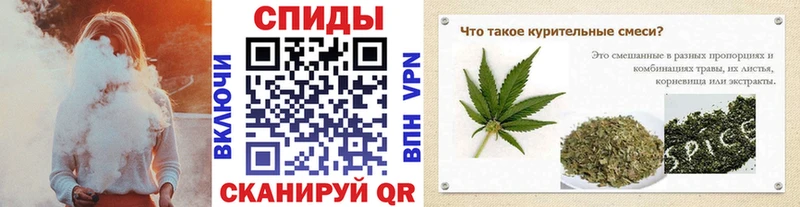 купить наркоту  Старая Купавна  Бутират 99% 