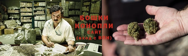 таблы Вязники