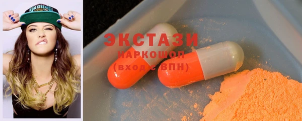 таблы Вязники