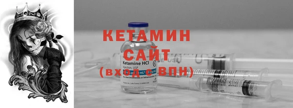 таблы Вязники