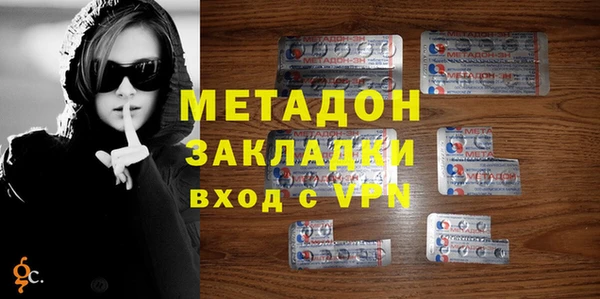 таблы Тавда