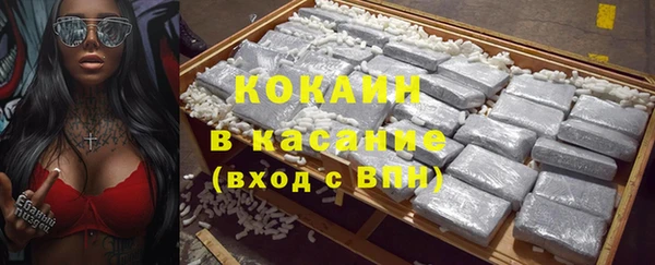 таблы Вязники
