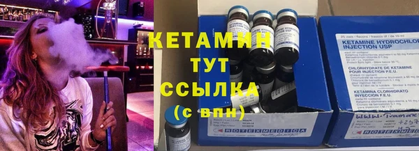 таблы Вязники