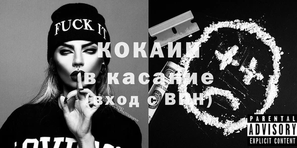 таблы Вязники