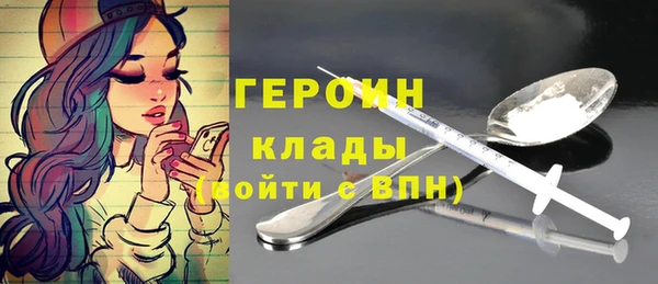 PSILOCYBIN Сясьстрой