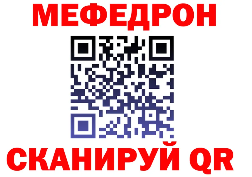 А ПВП крисы CK ТОР это МЕГА Старая Купавна