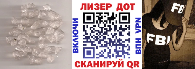 hydra зеркало  цены   Старая Купавна  ЛСД экстази кислота 