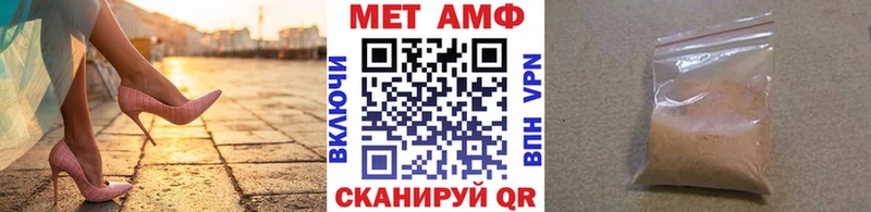 Метамфетамин кристалл  продажа наркотиков  Старая Купавна 