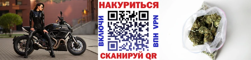 МАРИХУАНА гибрид  где можно купить   Старая Купавна 